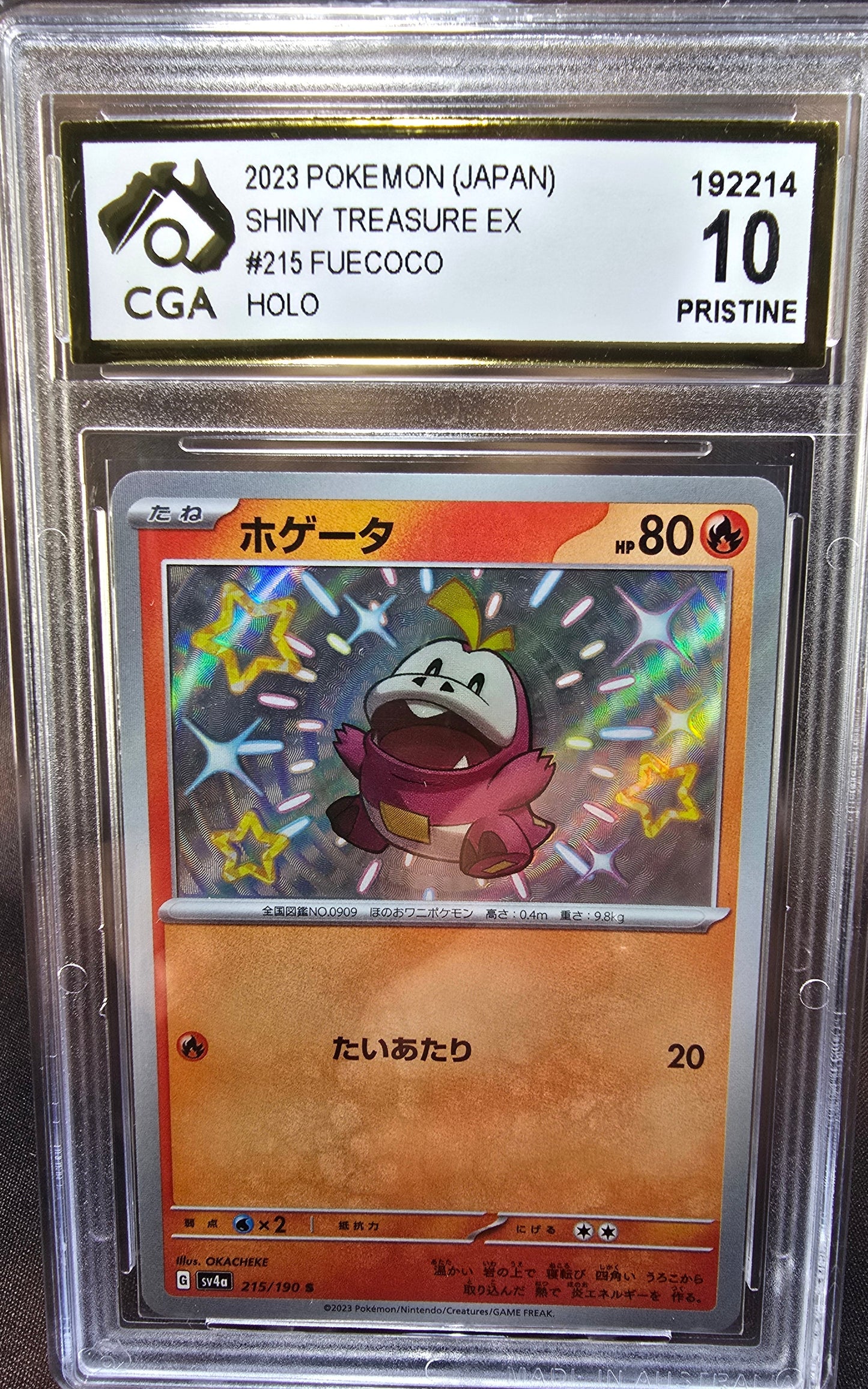 Feucoco 215/190 CGA 10 sv4a Pokemon Card Graded Japanese
