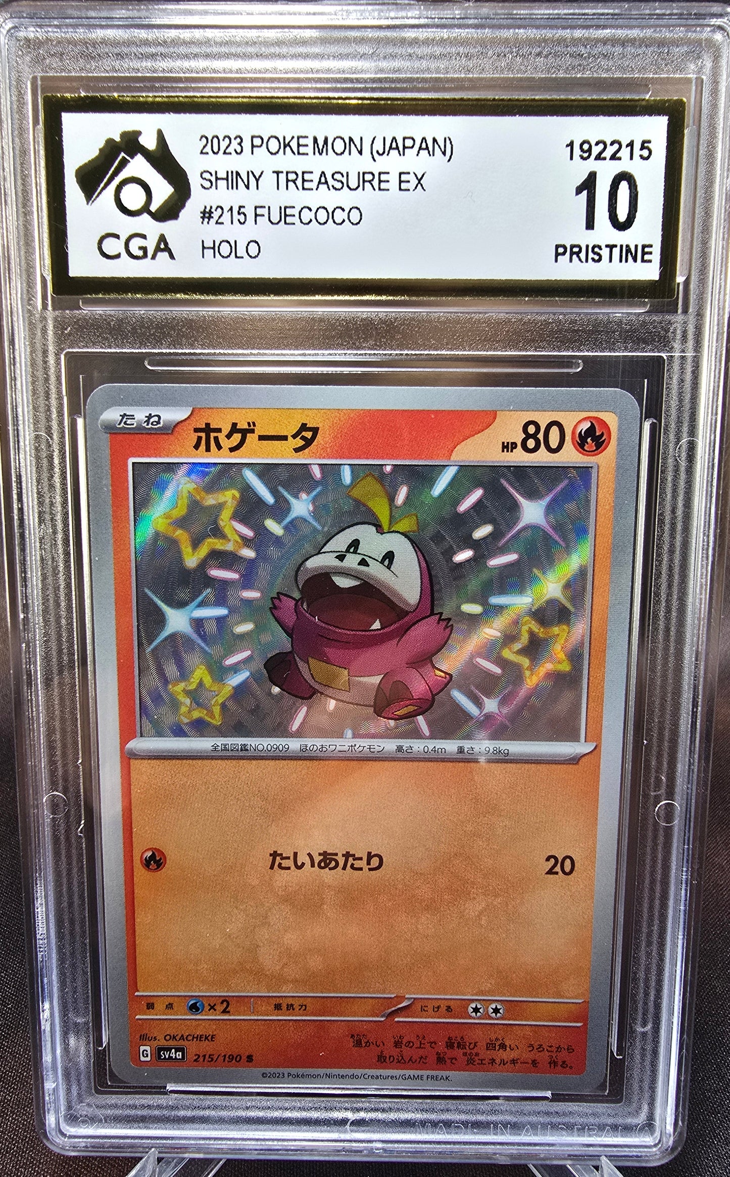 Feucoco 215/190 CGA 10 sv4a Pokemon Card Graded Japanese