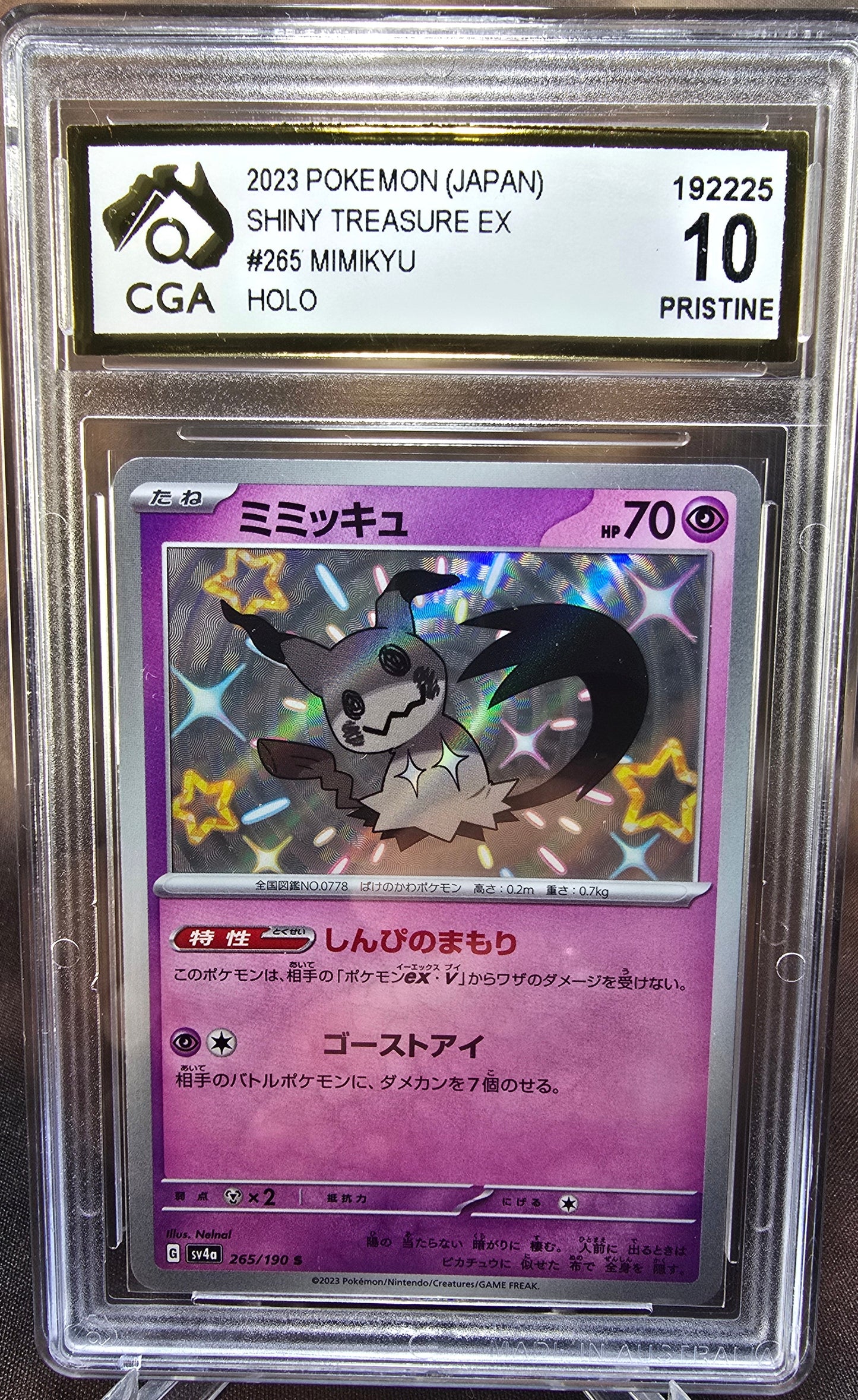 Mimikyu 265/190 CGA 10 sv4a Pokemon Card Graded Japanese