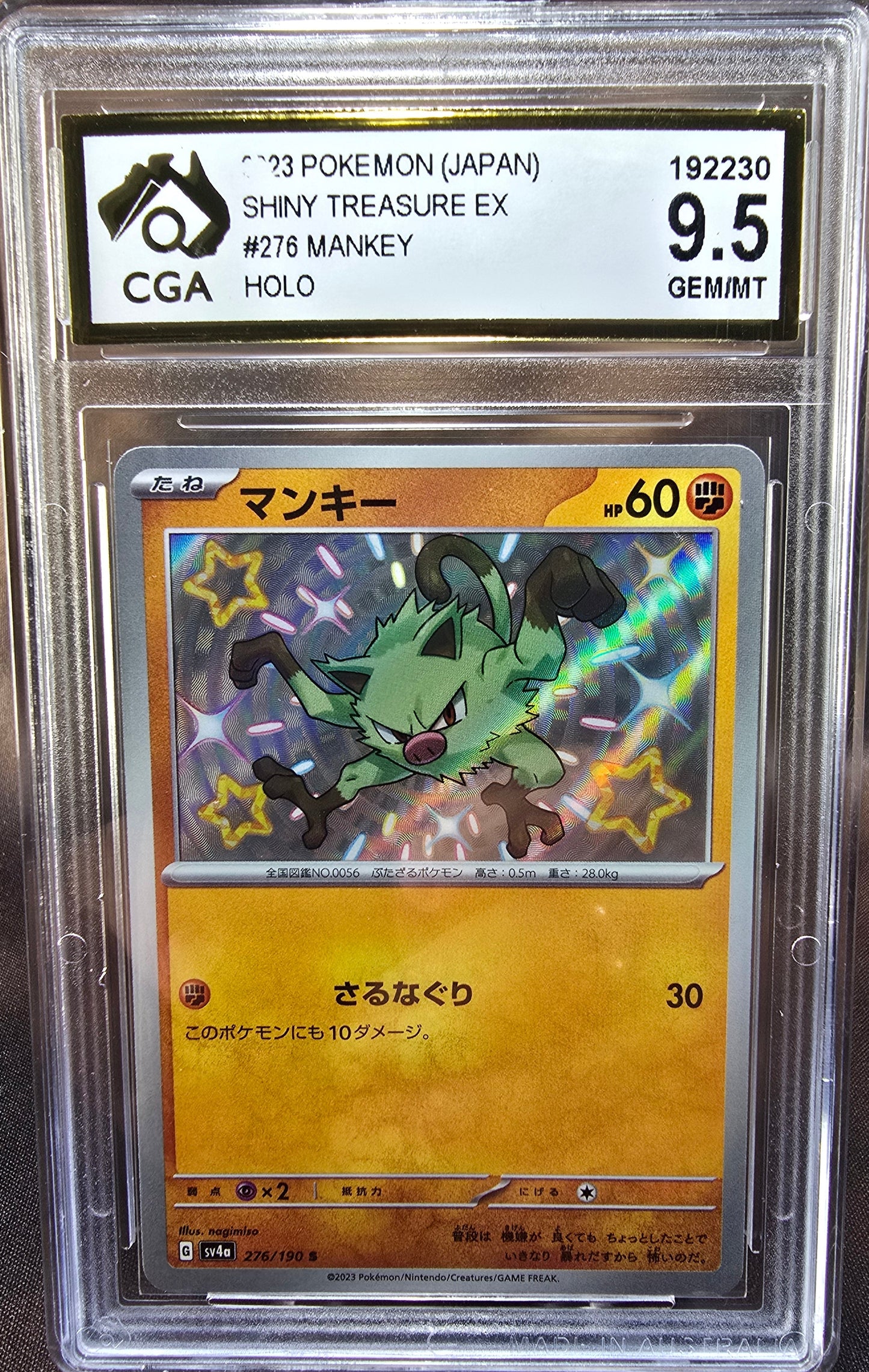 Mankey 276/190 CGA 9.5 sv4a Pokemon Card Graded Japanese