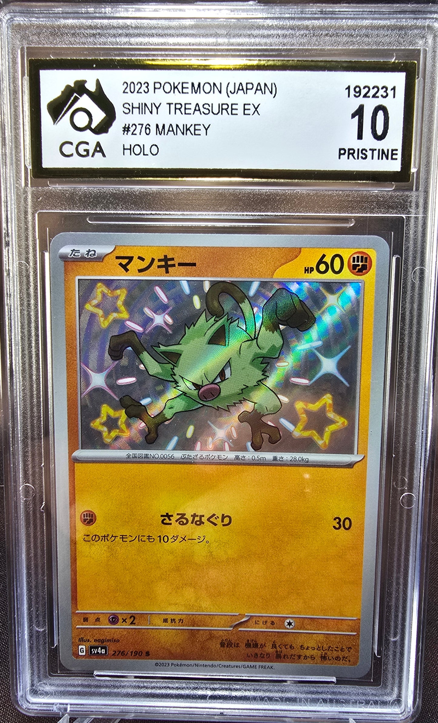 Mankey 276/190 CGA 10 sv4a Pokemon Card Graded Japanese