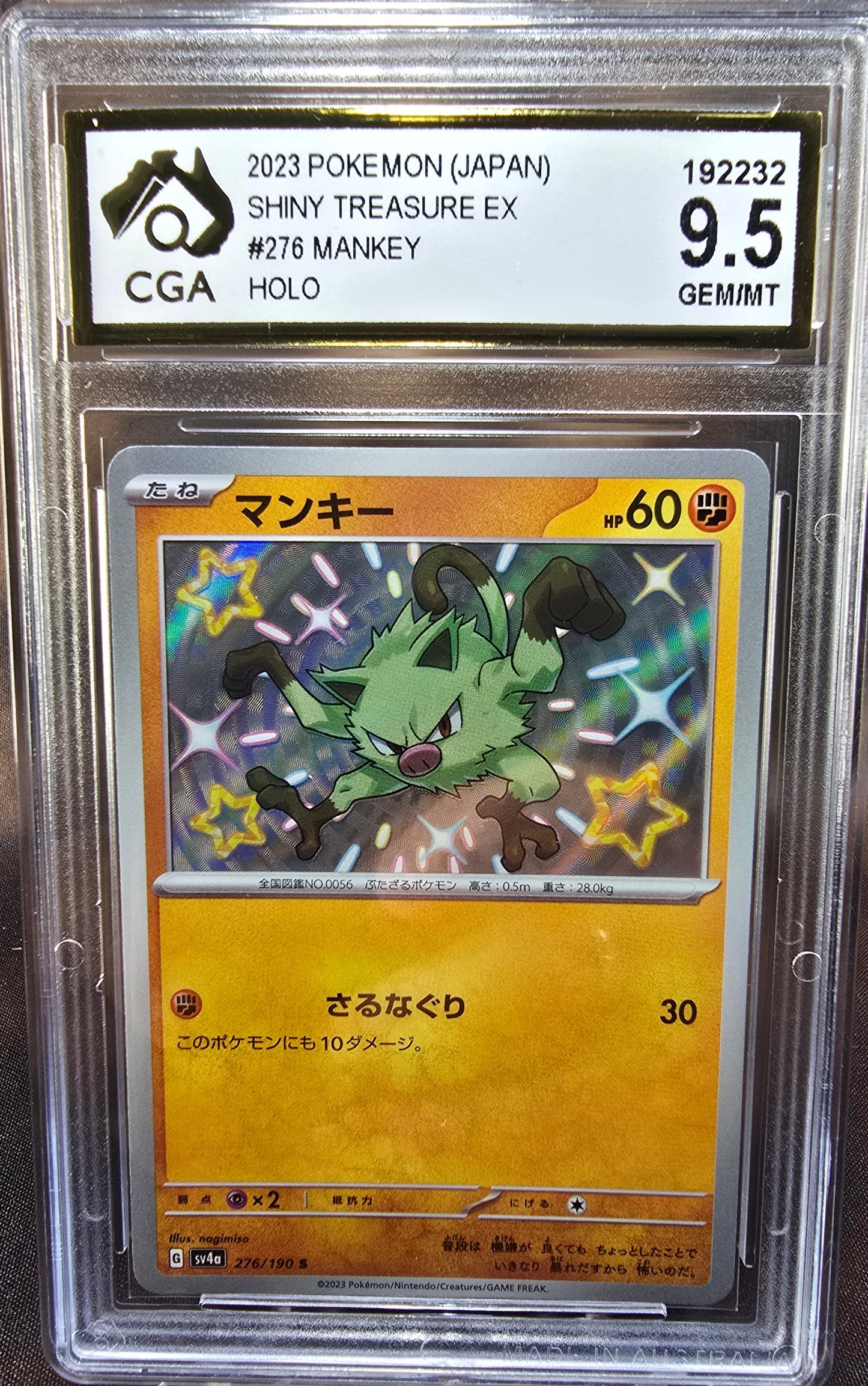 Mankey 276/190 CGA 9.5 sv4a Pokemon Card Graded Japanese