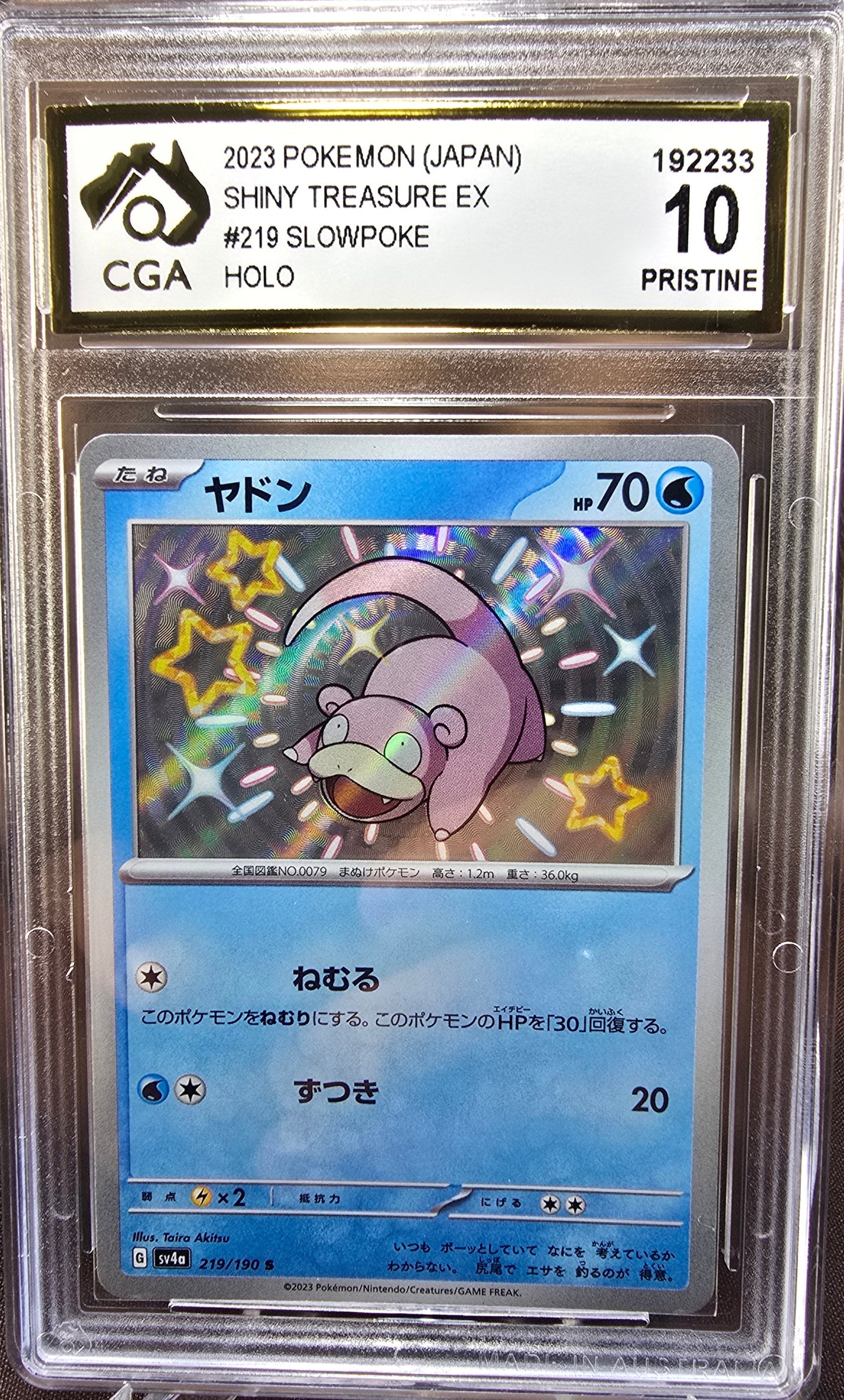 Slowpoke 219/190 CGA 10 sv4a Pokemon Card Graded Japanese