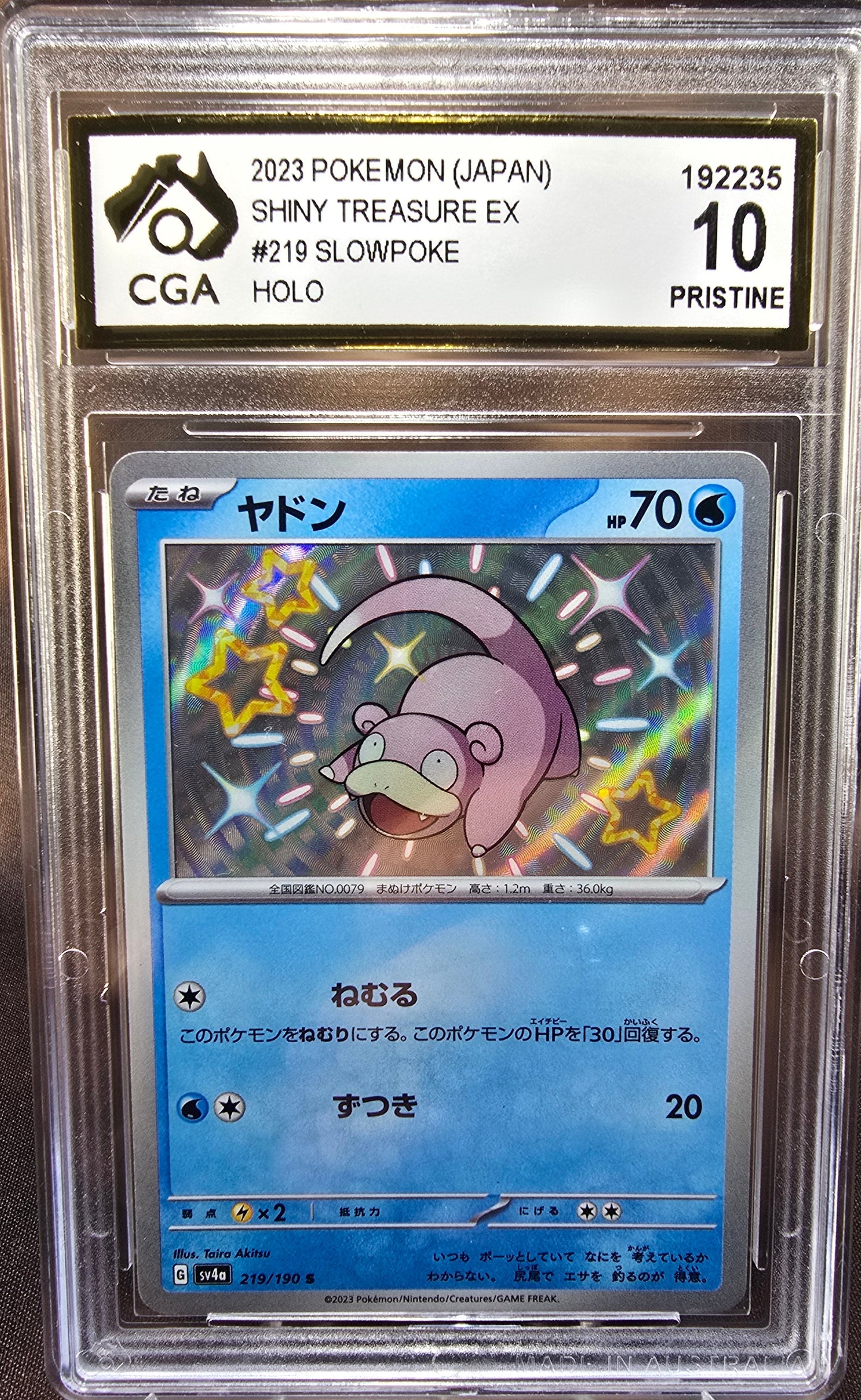 Slowpoke 219/190 CGA 10 sv4a Pokemon Card Graded Japanese