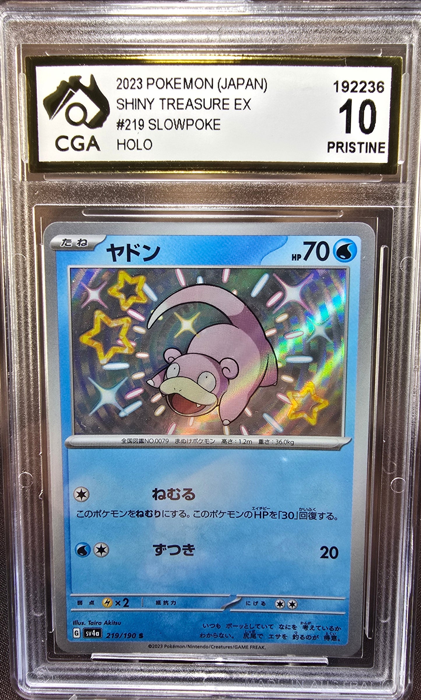 Slowpoke 219/190 CGA 10 sv4a Pokemon Card Graded Japanese