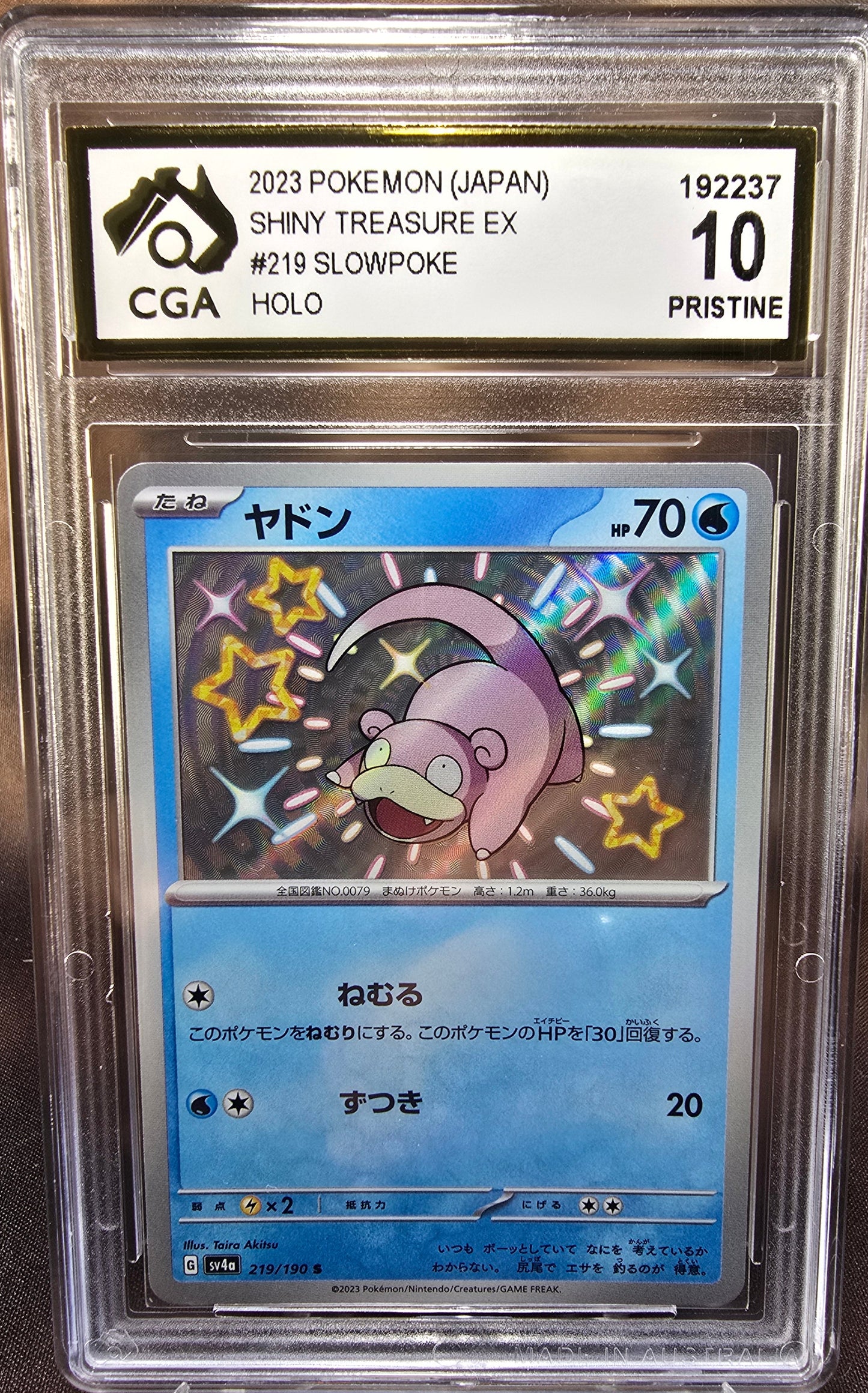 Slowpoke 219/190 CGA 10 sv4a Pokemon Card Graded Japanese