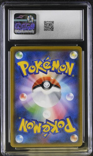 Raichu & Alolan Raichu GX 057/054 CGC 10 GG End Japanese Pokemon Card
