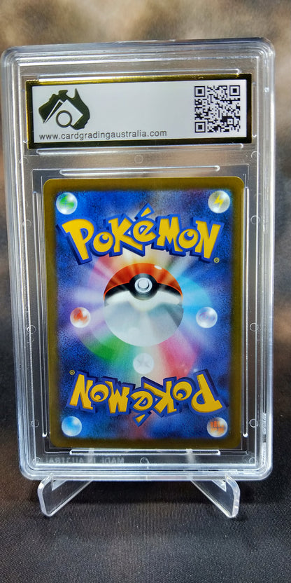 Dedenne 200/184 FULL ART CGA 9.5 VMAX CLIMAX Japanese POKEMON GRADED CARD