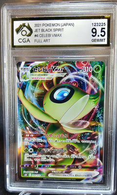 Celebi VMAX 004/070 CGA 9.5 Jet Black Spirit Japanese POKEMON