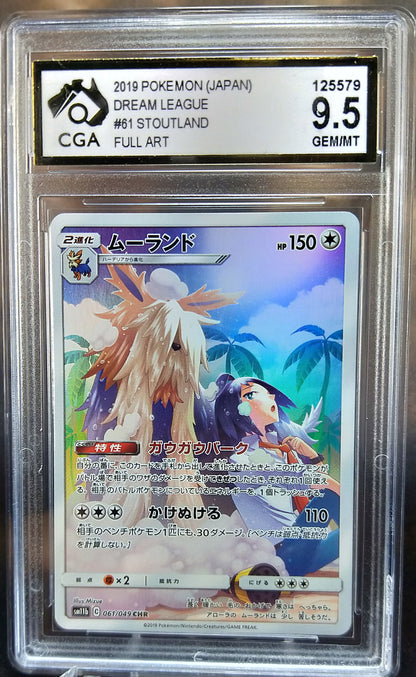 Stoutland 061/049 FULL ART CGA 9.5 Dream League Japanese POKEMON