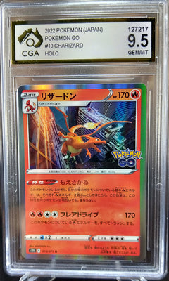 Charizard 010/071 CGA 9.5 Pokemon GO Japanese POKEMON GRADED CARD