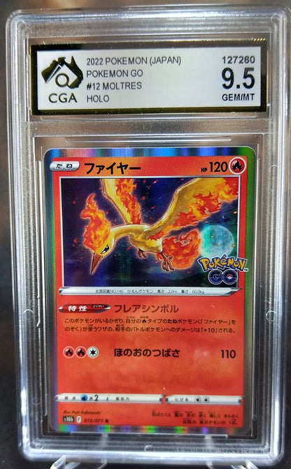Moltres 012/071 CGA 9.5 POKEMON GO Japanese POKEMON GRADED CARD