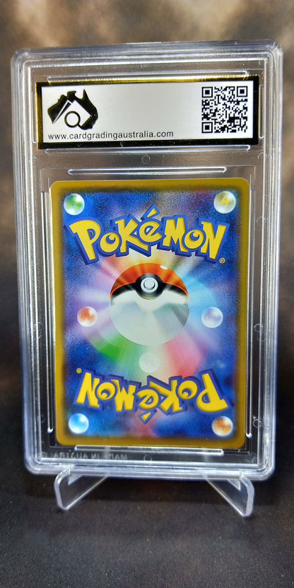Megalopunny & Jigglypuff GX 073/095 CGA 9.5 sm12 Japanese POKEMON GRADED CARD