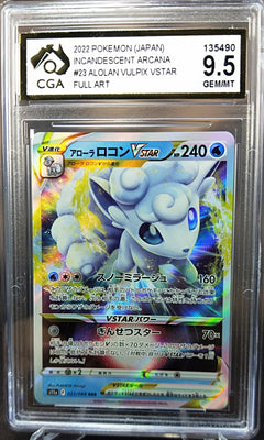 Alolan Vulpix VSTAR 023/068 CGA 9.5 Incandescent ArcJapanese POKEMON GRADED CARD