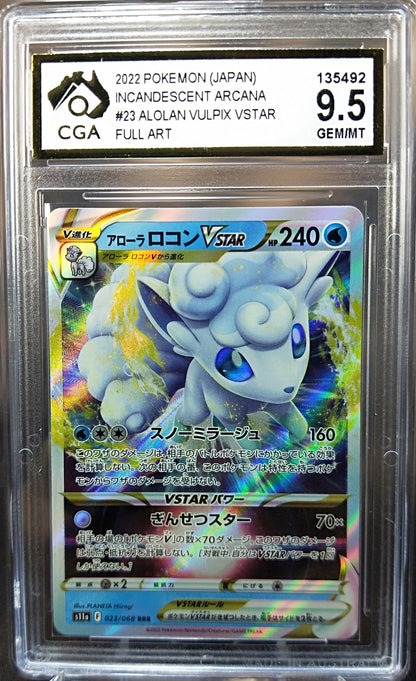 Alolan Vulpix VSTAR 023/068 CGA 9.5 Incandescent ArcJapanese POKEMON GRADED CARD