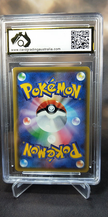 Orbeetle VMAX 009/100 CGA 10 Amazing Volt Tackle Japanese POKEMON GRADED CARD