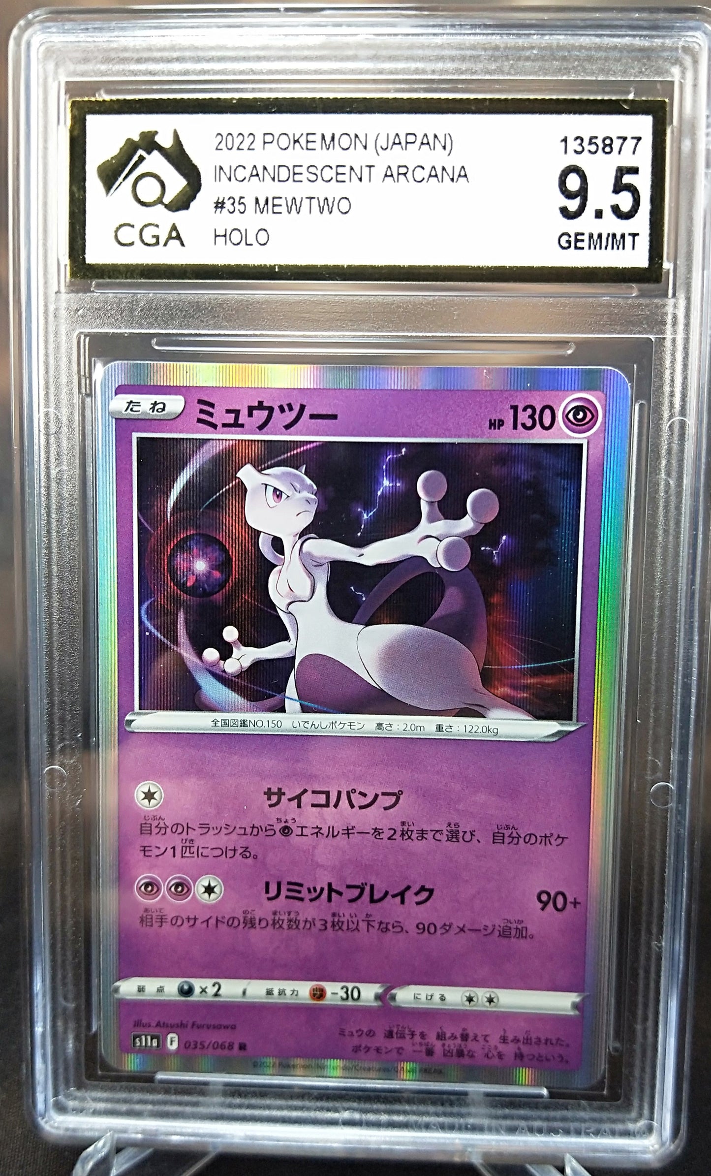 Mewtwo HOLO 035/068 CGA 9.5 Incandescent Arcana POKEMON GRADED CARD