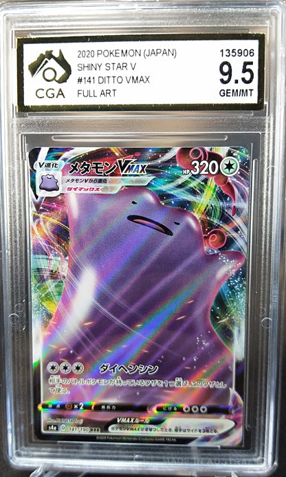 Ditto VMAX HOLO 141/190 CGA 9.5 Shiny Star V JAPANESE POKEMON GRADED CARD