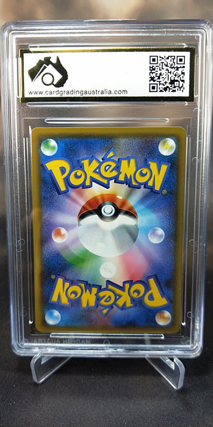 Eevee GX 017/038 CGA 9.5 EEVEE GX Starter Set JAPANESE POKEMON GRADED CARD