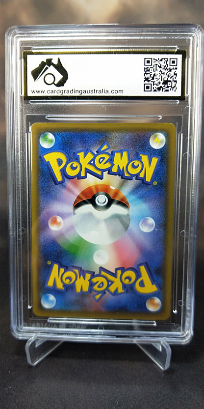 Eevee GX 019/038CGA 9.5 EEVEE GX Starter Set JAPANESE POKEMON GRADED CARD