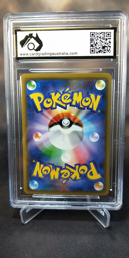 Kangaskan GX 303/sm-p CGA 9 PROMO JAPANESE POKEMON GRADED CARD