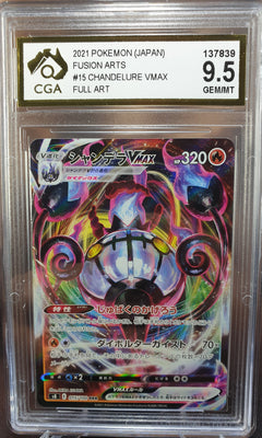 Chandelure VMAX 015/100 CGA 9.5 Fusion Arts s8 JAPANESE POKEMON GRADED CARD