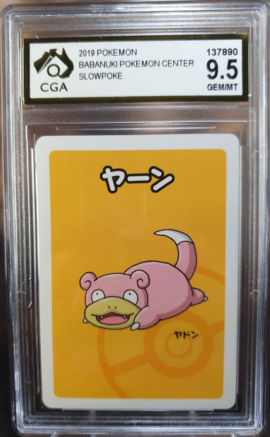 Slowpoke Babanuki Pokemon Centre CGA 9.5 Old Maid Japanese POKEMON GRADED CARD