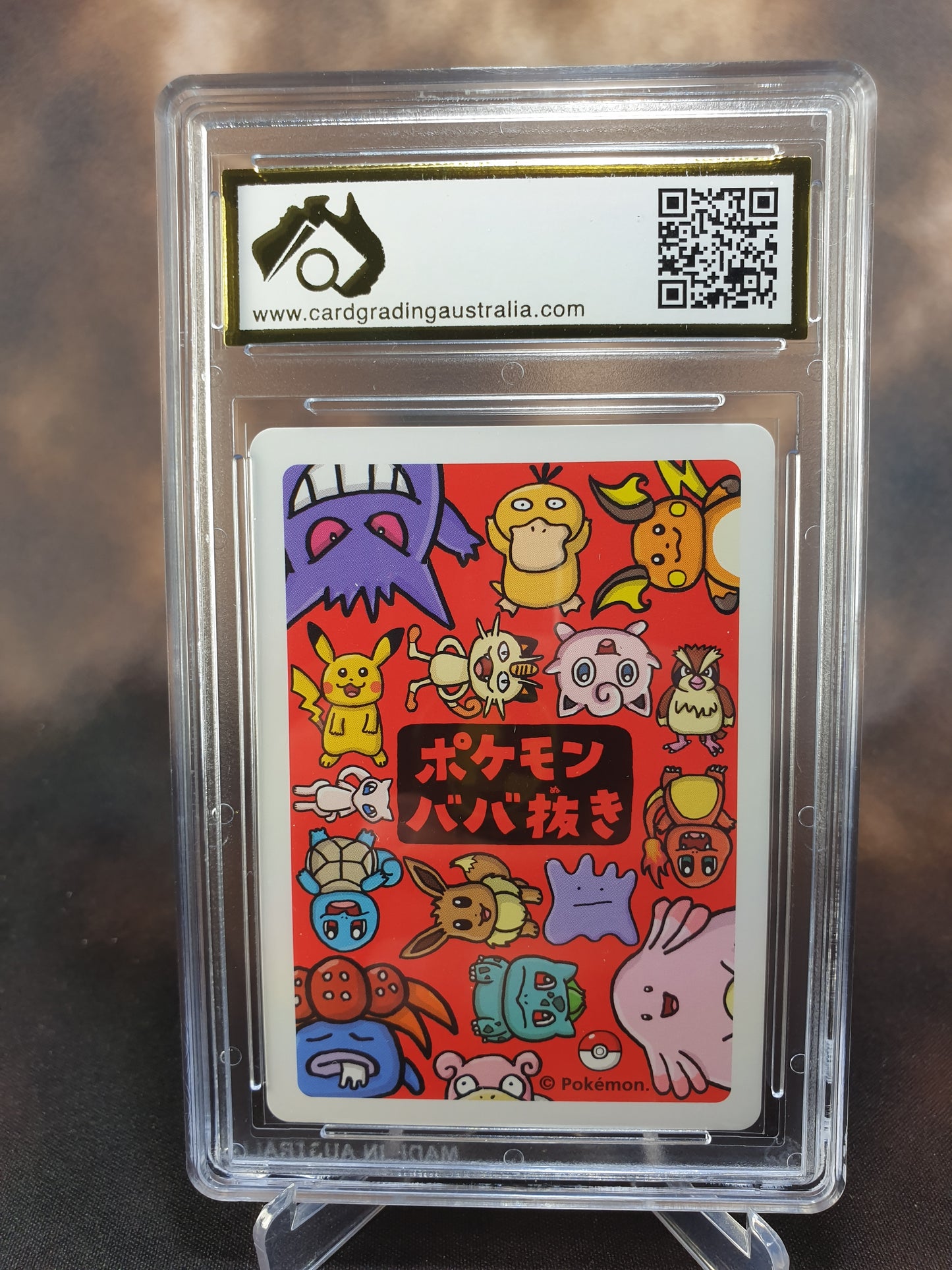 Slowpoke Babanuki Pokemon Centre CGA 9.5 Old Maid Japanese POKEMON GRADED CARD