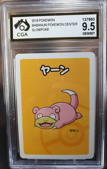 Slowpoke Babanuki Pokemon Centre CGA 9.5 Old Maid Japanese POKEMON GRADED CARD