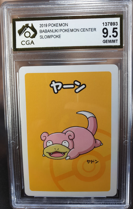 Slowpoke Babanuki Pokemon Centre CGA 9.5 Old Maid Japanese POKEMON GRADED CARD