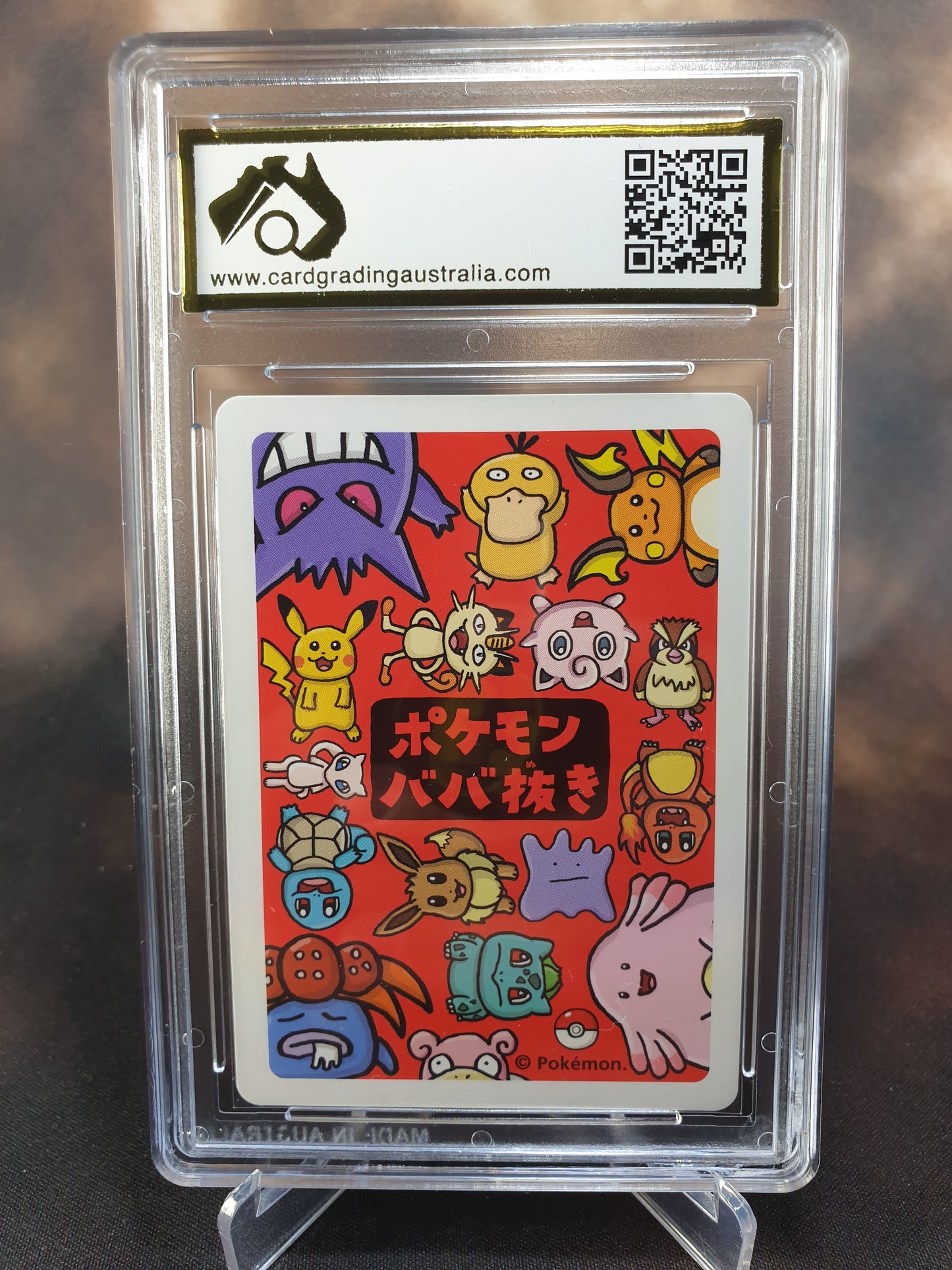 Slowpoke Babanuki Pokemon Centre CGA 9.5 Old Maid Japanese POKEMON GRADED CARD