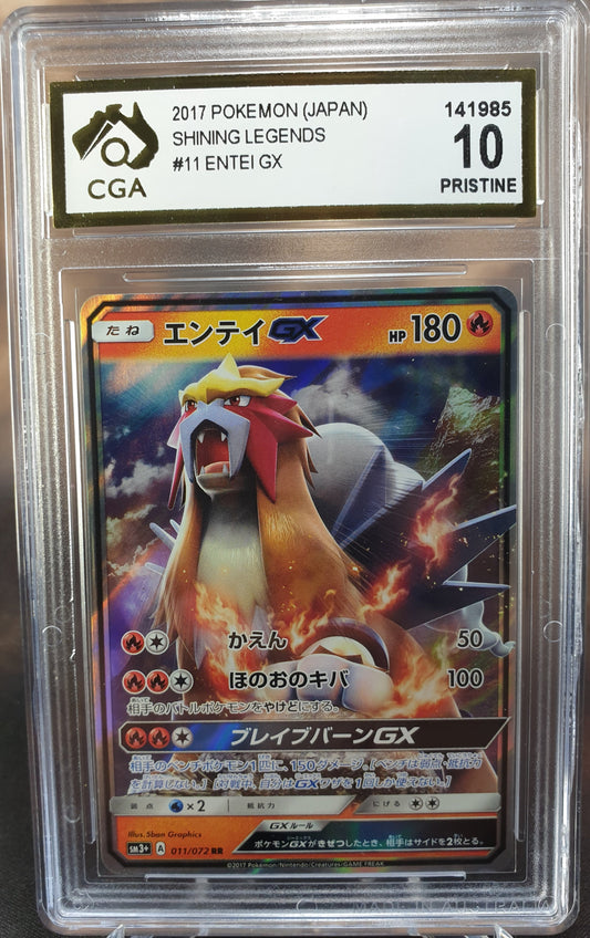 Entei GX 011/072 CGA 10 Shining Legends Japanese POKEMON GRADED CARD