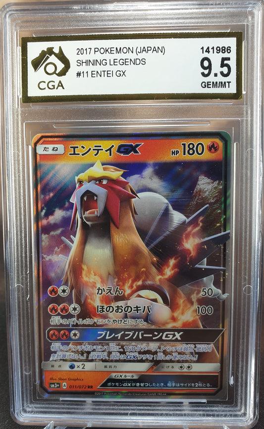 Entei GX 011/072 CGA 9.5 Shining Legends Japanese POKEMON GRADED CARD