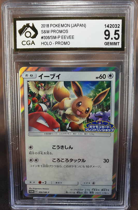 Eevee 306/sm-p PROMO HOLO CGA 9.5 Japanese POKEMON GRADED CARD