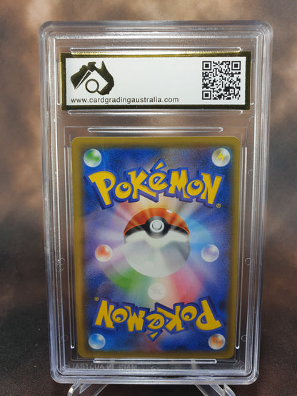 Eevee 306/sm-p PROMO HOLO CGA 9.5 Japanese POKEMON GRADED CARD