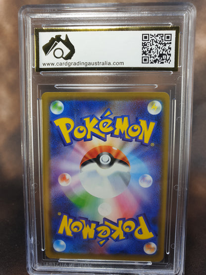 Dragonite GX 069/094 HOLO CGA 9.5 Miracle Twins Japanese POKEMON GRADED CARD