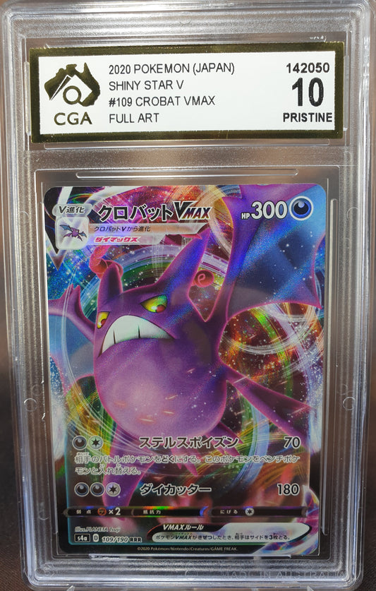 Crobat VMAX 109/190 HOLO CGA 10 Shiny Star V Japanese POKEMON GRADED CARD