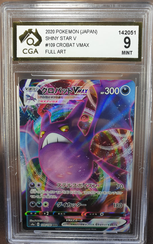 Crobat VMAX 109/190 HOLO CGA 9 Shiny Star V Japanese POKEMON GRADED CARD
