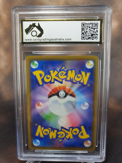 Marshadow & Machamp GX 42/095 CGA 10 Double Blaze Japanese POKEMON GRADED CARD
