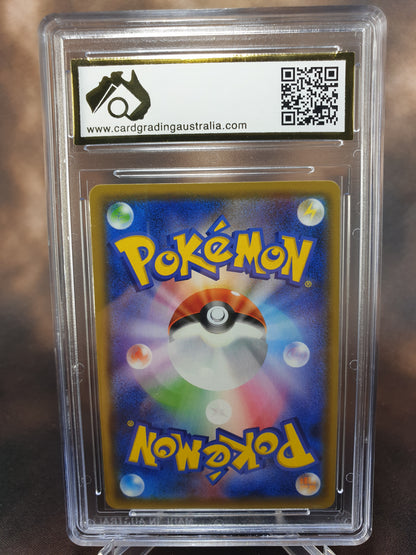 Marshadow & Machamp GX 42/95 CGA 10 Double Blaze Japanese POKEMON GRADED CARD