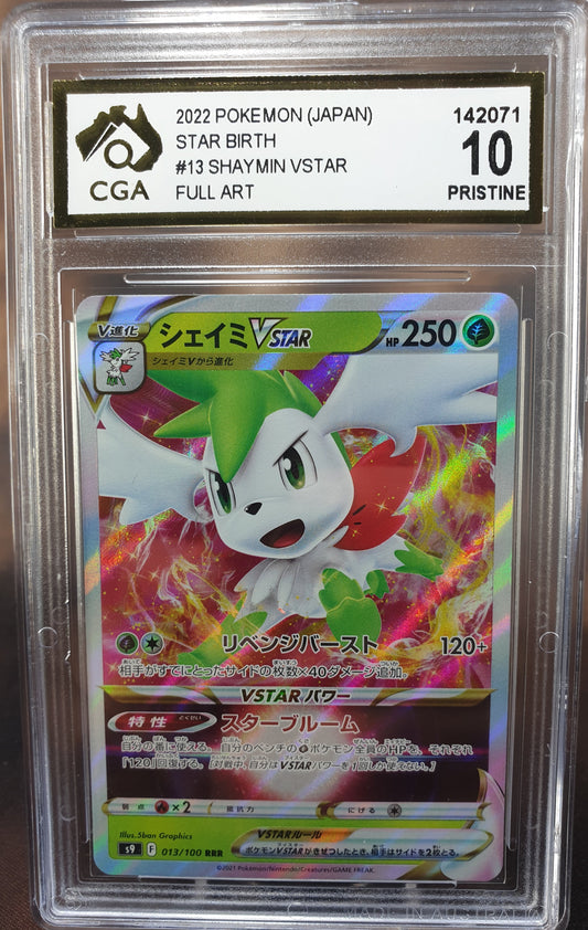 Shaymin VStar 013/100 FULL ART CGA 10 Star Birth Japanese POKEMON GRADED CARD