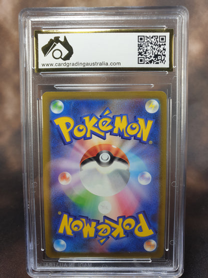 Shaymin VStar 013/100 FULL ART CGA 10 Star Birth Japanese POKEMON GRADED CARD