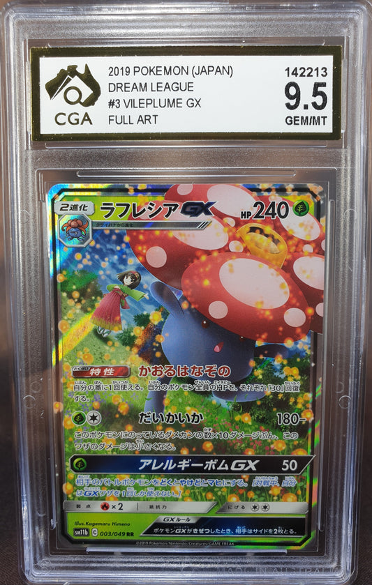 Vileplume GX 003/049 FULL ART CGA 9.5 Dream League Japanese POKEMON GRADED CARD