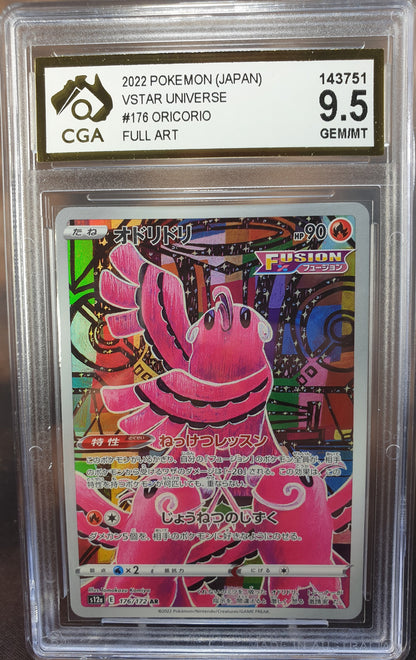 Oricorio 176/172 FULL ART CGA 9.5 VStar Universe Japanese POKEMON GRADED CARD