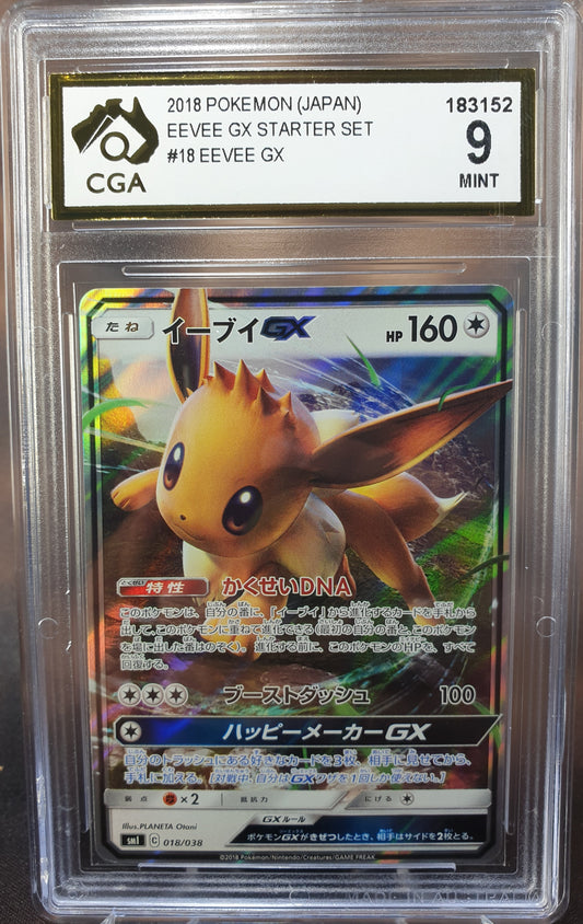 Eevee GX 018/038 sm1 CGA 9 GX Starter Set JAPANESE POKEMON GRADED CARD