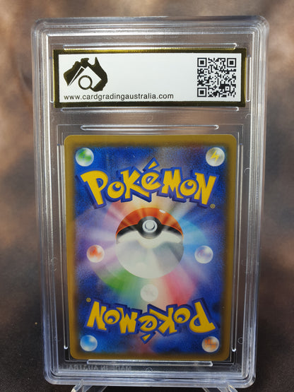 Eevee GX 018/038 sm1 CGA 9 GX Starter Set JAPANESE POKEMON GRADED CARD