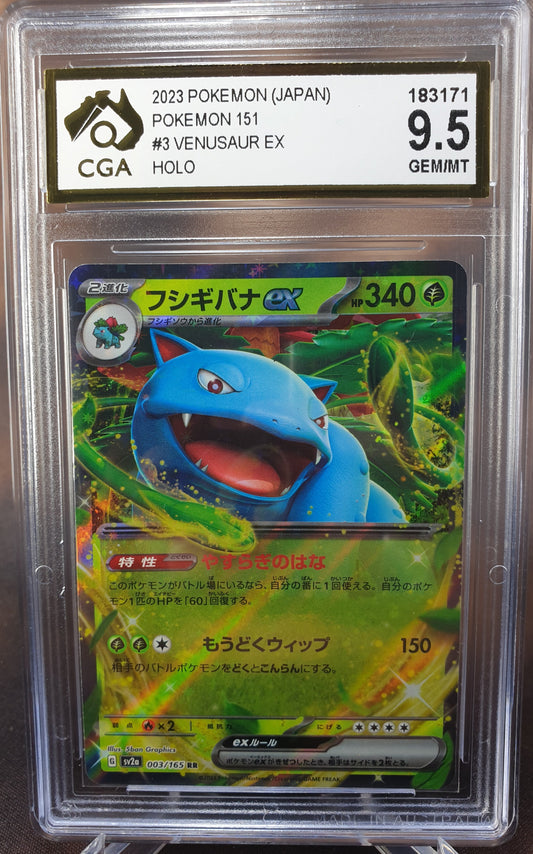 Venusaur ex 003/165 sv2a CGA 9.5 Pokemon 151 JAPANESE POKEMON GRADED CARD