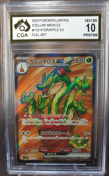 Hydrapple ex 115/102 sv7 CGA 10 Stellar Miracle JAPANESE POKEMON GRADED CARD