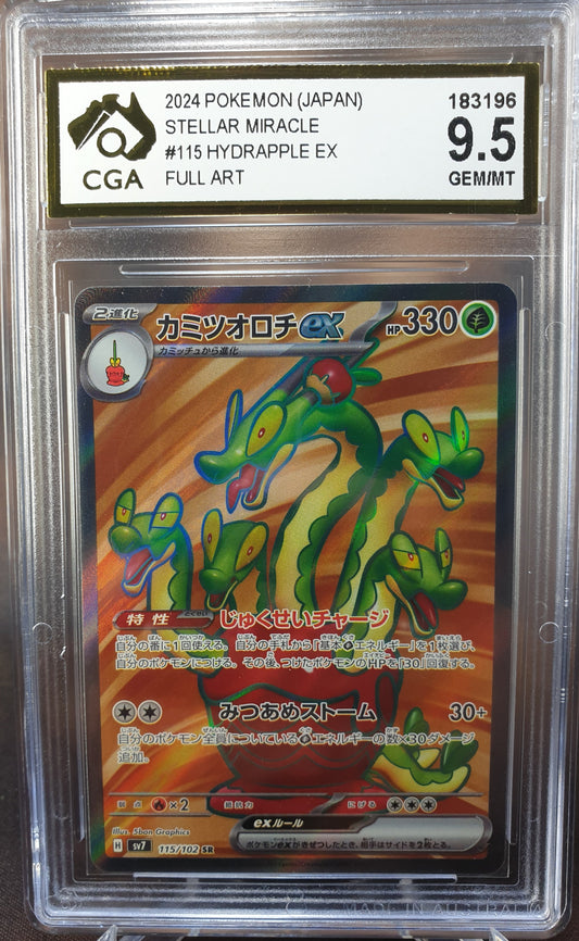 Hydrapple ex 115/102 sv7 CGA 9.5 Stellar Miracle JAPANESE POKEMON GRADED CARD