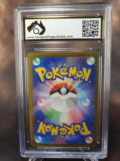 Hydrapple ex 115/102 sv7 CGA 9.5 Stellar Miracle JAPANESE POKEMON GRADED CARD